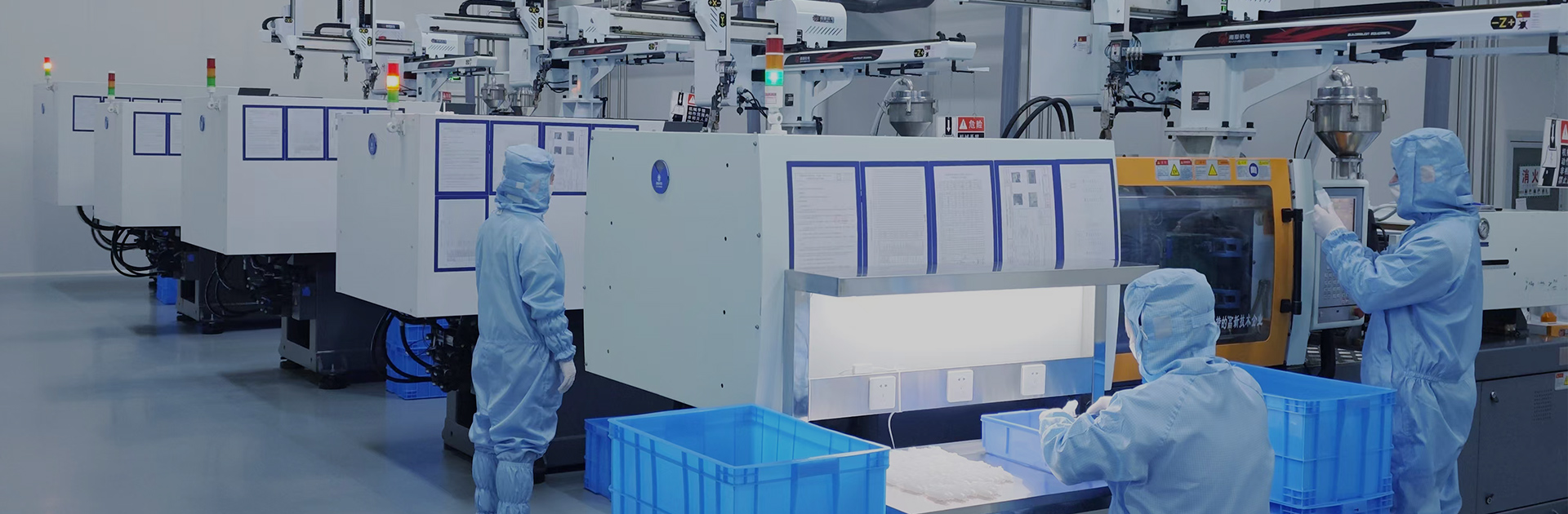 用高品质的材料，先进的加工设备，